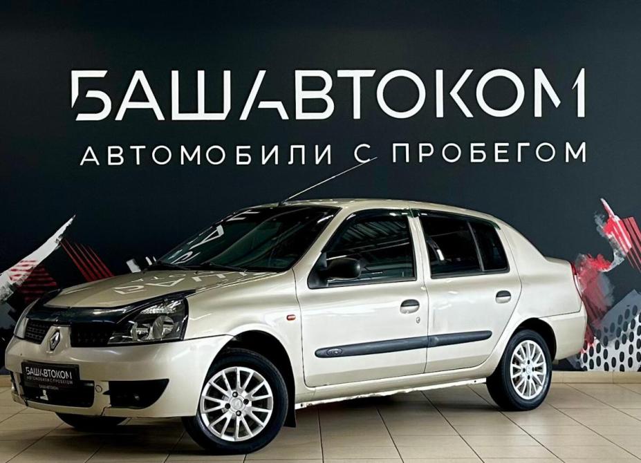 Renault Symbol I Рестайлинг 2 Уфа  - изображение 1