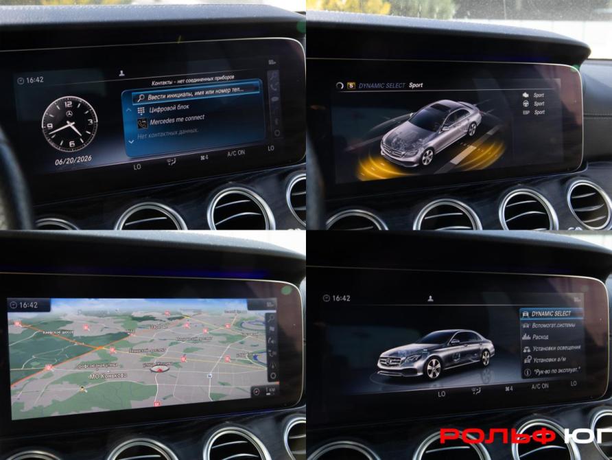 Mercedes-Benz E-Класс V (W213 S213 C238) Москва  - изображение 16