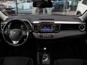 Toyota RAV4 IV (XA40) Рестайлинг Москва  - изображение 28