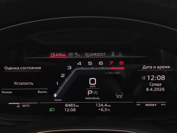 Audi SQ7 I (4M) Рестайлинг 2 с пробегом 2024 года, цена 17 900 000 рублей, 8400 км, внедорожник, Автокод Объявления