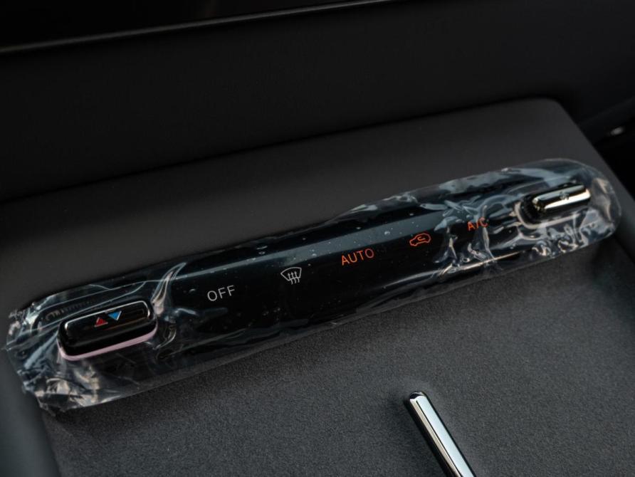 GAC Trumpchi S7 Краснодар  - изображение 15