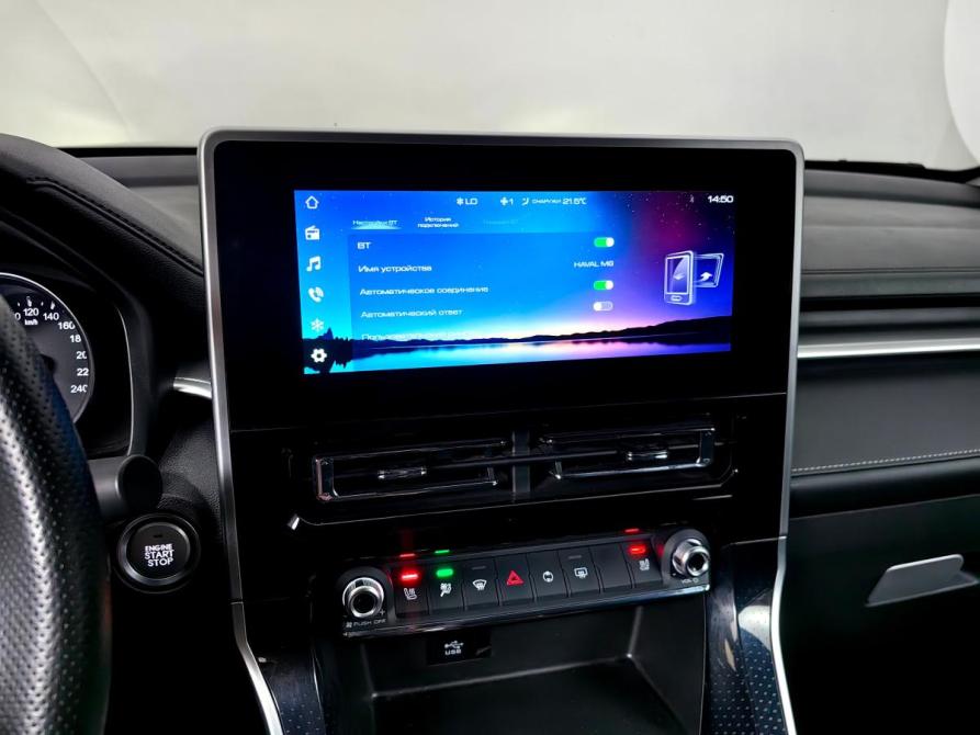 Haval M6 II Москва  - изображение 17