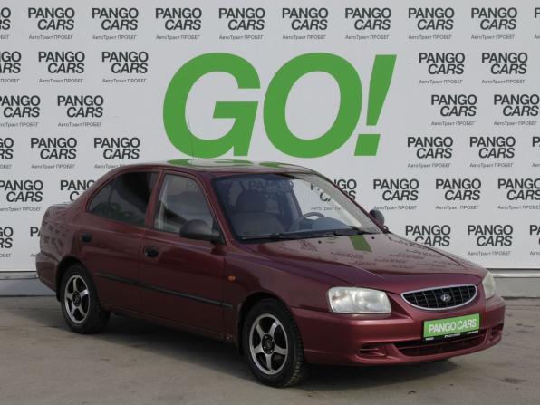 Hyundai Accent II Рестайлинг с пробегом 2005 года, цена 345 000 рублей, 207000 км, седан, Автокод Объявления