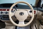 Toyota Vista V (V50) Сургут  - изображение 28