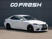 Lexus IS III Краснодар  - изображение 32