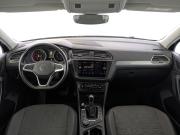 Volkswagen Tiguan II Рестайлинг Москва  - изображение 44