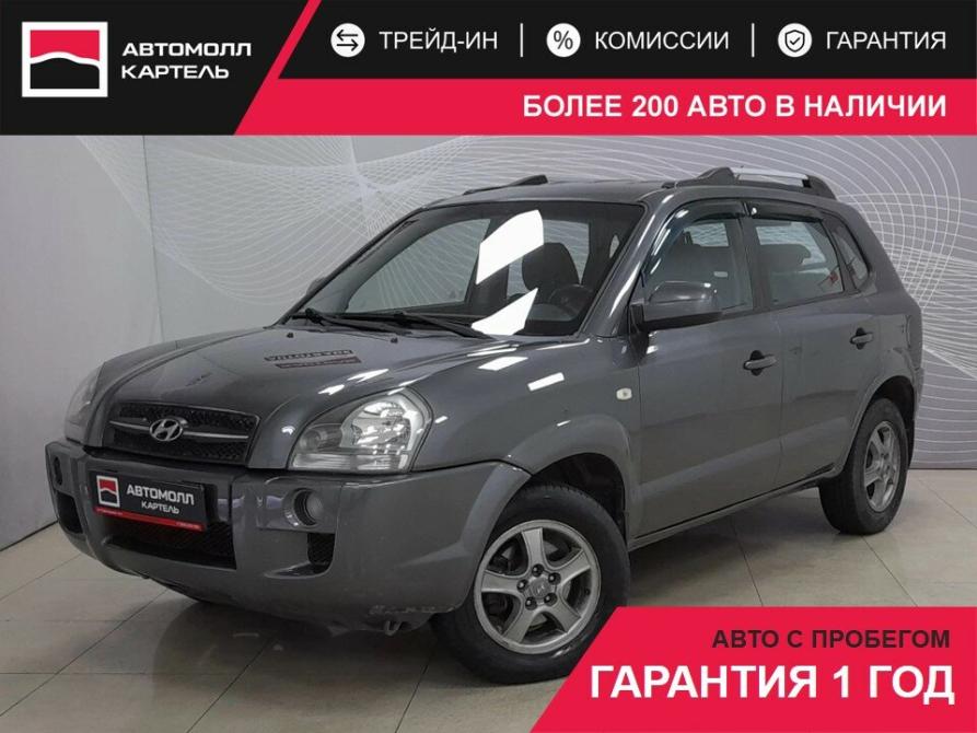 Hyundai Tucson I Новокузнецк  - изображение 1