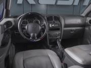 Hyundai Santa Fe Classic Ростов-на-Дону  - изображение 22