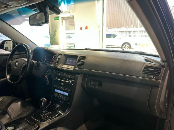 Kia Opirus I Рестайлинг с пробегом 2008 года, цена 650 000 рублей, 287531 км, седан, Автокод Объявления