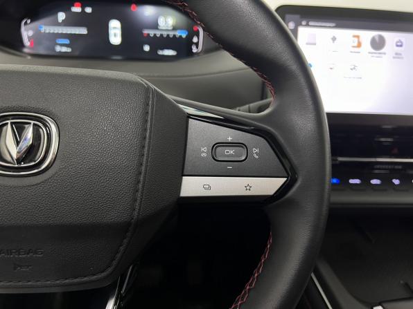 Changan CS55 Plus II с пробегом 2023 года, цена 2 299 000 рублей, 28267 км, внедорожник, Автокод Объявления