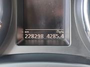 Skoda Superb II Рестайлинг Москва  - изображение 30