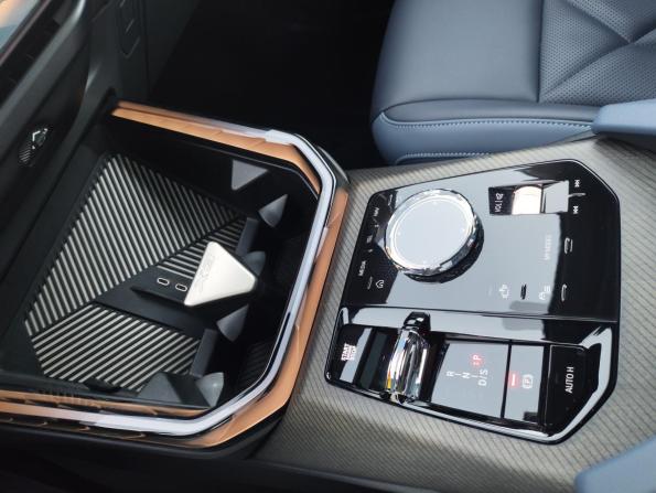 BMW X3 IV (G45/G48) с пробегом 2025 года, цена 6 749 000 рублей, 10561 км, внедорожник, Автокод Объявления