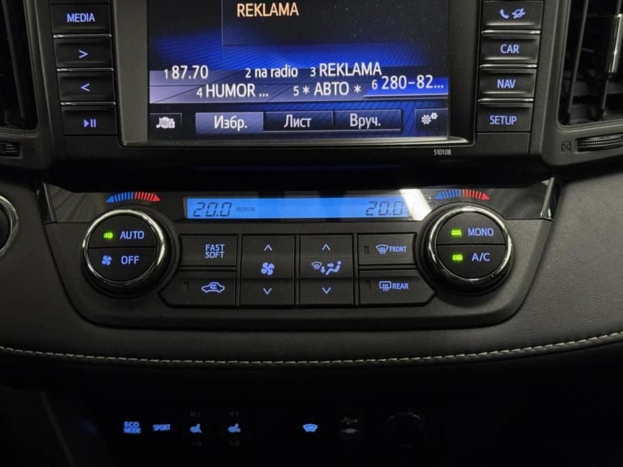 Toyota RAV4 IV (XA40) Рестайлинг Нижний Новгород  - изображение 17