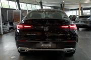 Mercedes-Benz GLE Coupe II (C167) Рестайлинг Москва  - изображение 22
