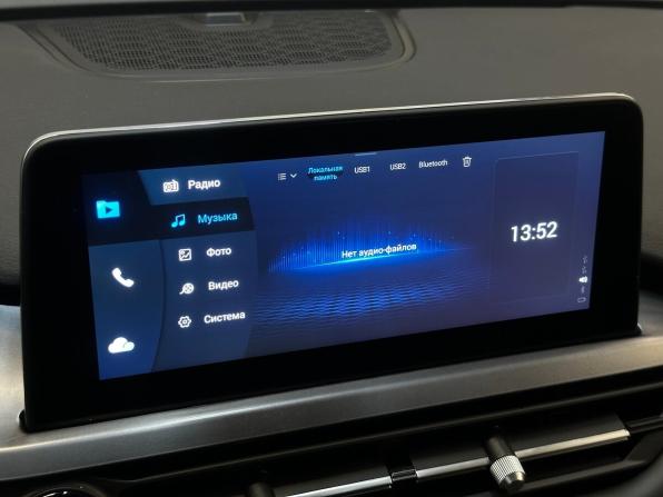 Chery Tiggo 4 Pro I с пробегом 2023 года, цена 1 420 000 рублей, 44824 км, внедорожник, Автокод Объявления