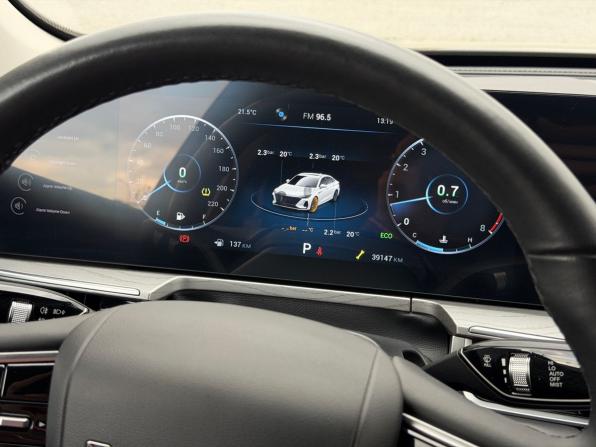 Chery Arrizo 8 с пробегом 2024 года, цена 1 830 000 рублей, 39000 км, седан, Автокод Объявления
