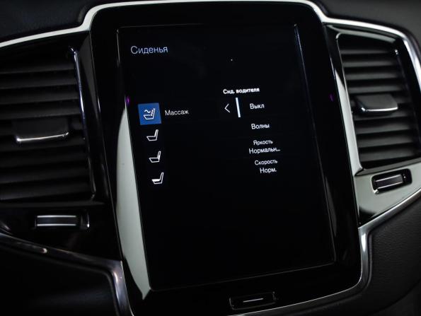 Volvo XC90 II Рестайлинг 1 с пробегом 2019 года, цена 4 199 000 рублей, 155796 км, внедорожник, Автокод Объявления