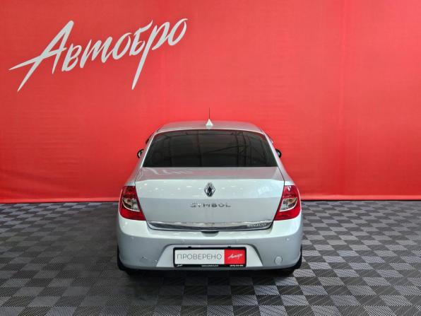 Renault Symbol ll с пробегом 2008 года, цена 450 000 рублей, 156669 км, седан, Автокод Объявления
