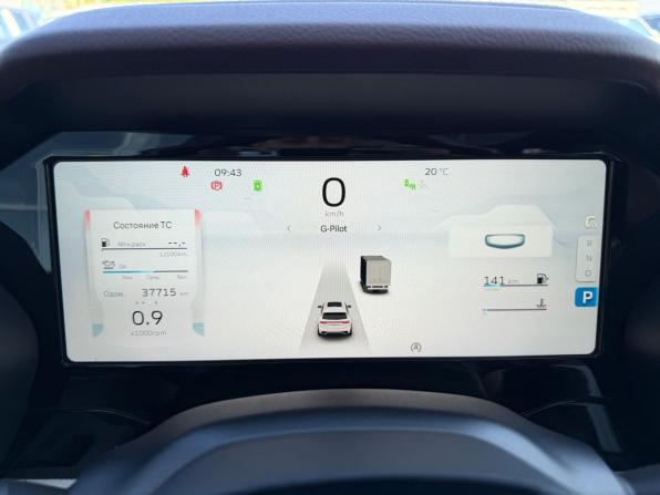 Geely Monjaro I с пробегом 2023 года, цена 2 985 900 рублей, 37715 км, внедорожник, Автокод Объявления