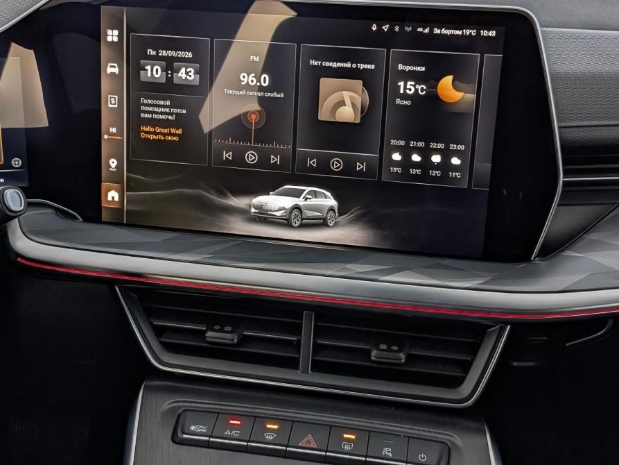 Haval F7 II Москва  - изображение 17