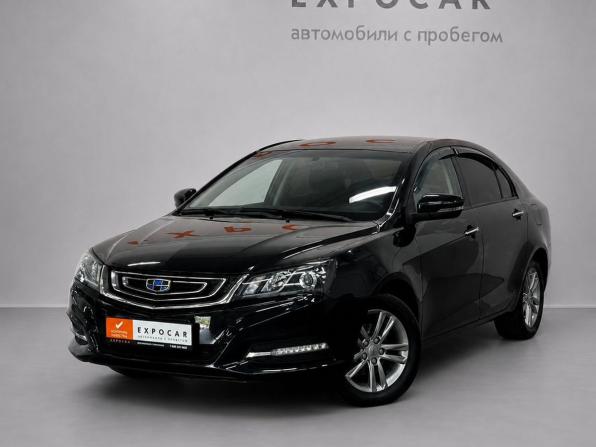 Geely Emgrand 7 I Рестайлинг с пробегом 2019 года, цена 895 000 рублей, 124967 км, седан, Автокод Объявления