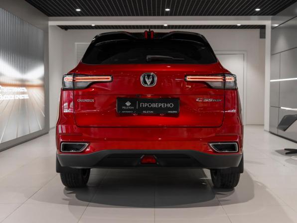 Changan CS55 Plus II с пробегом 2023 года, цена 2 065 000 рублей, 16097 км, внедорожник, Автокод Объявления