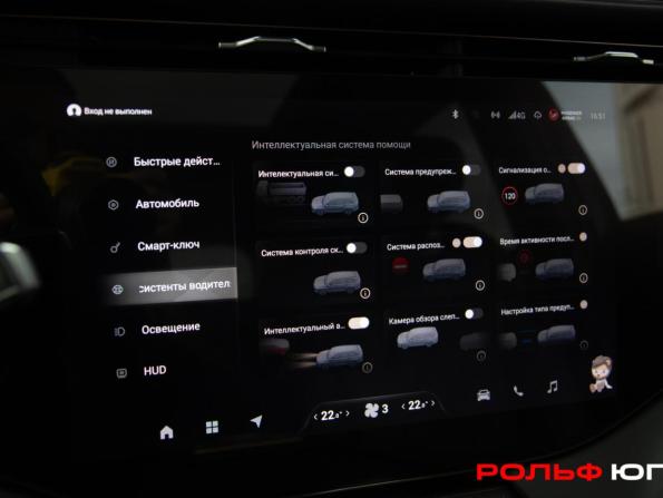 Exeed VX I Рестайлинг с пробегом 2024 года, цена 3 448 000 рублей, 36810 км, внедорожник, Автокод Объявления