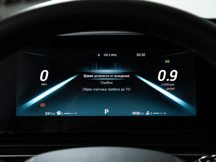 Omoda C5 I Рестайлинг Санкт-Петербург  - изображение 13