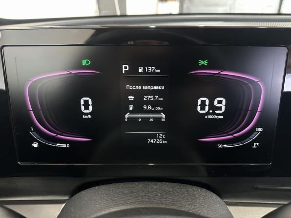 Kia Sportage V с пробегом 2023 года, цена 3 271 000 рублей, 74725 км, внедорожник, Автокод Объявления