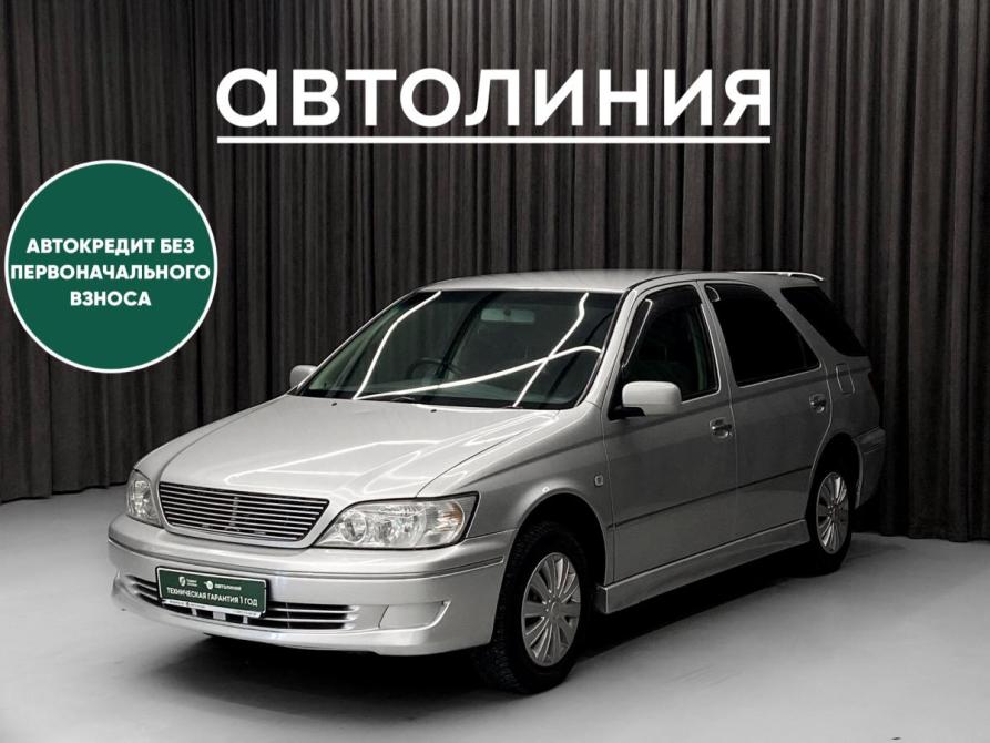 Toyota Vista V (V50) Рестайлинг Красноярск  - изображение 1