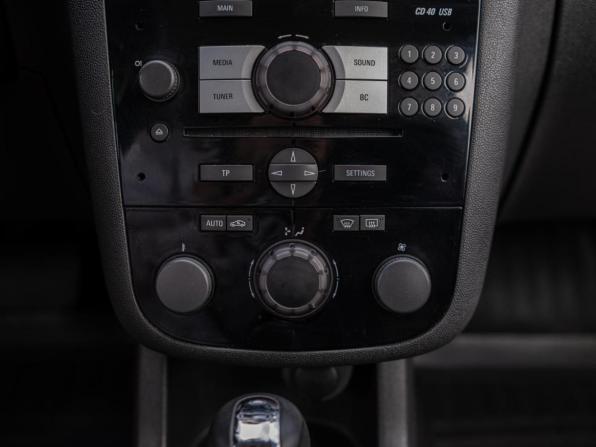 Opel Corsa D Рестайлинг II с пробегом 2012 года, цена 849 000 рублей, 93110 км, хэтчбек, Автокод Объявления