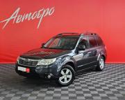 Subaru Forester III Вологда  - изображение 19