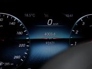 Mercedes-Benz E-Класс V (W213 S213 C238) Рестайлинг Москва  - изображение 29