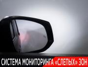 Toyota Alphard III Рестайлинг Москва  - изображение 50