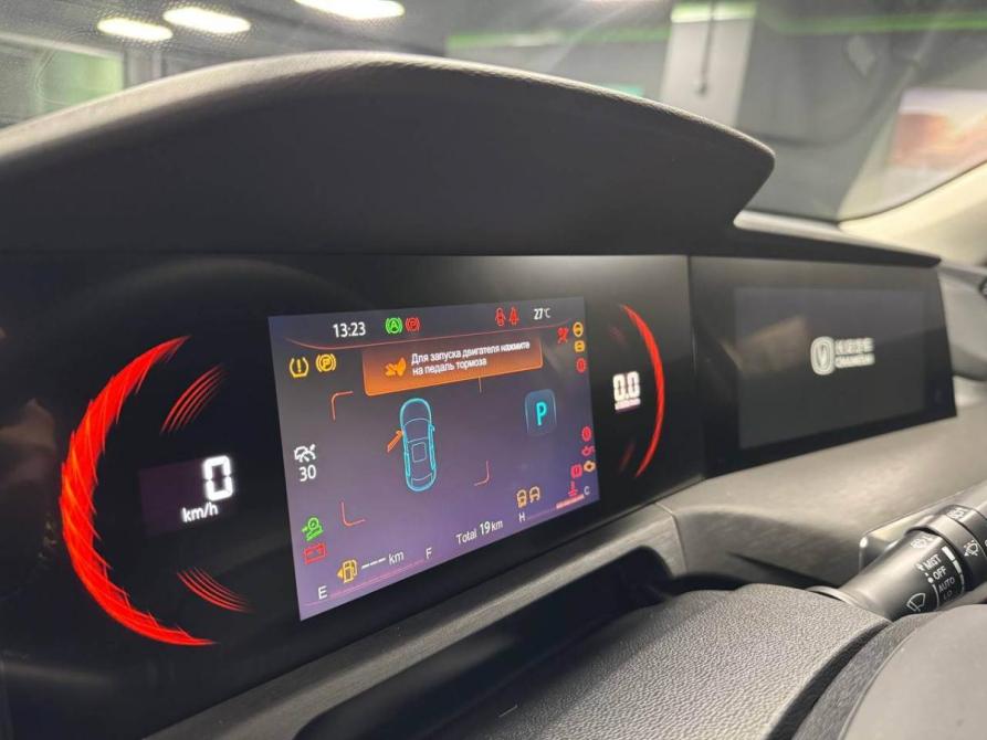 Changan CS35 Plus I Рестайлинг Волгоград  - изображение 12