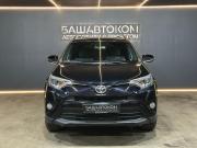 Toyota RAV4 IV (XA40) Рестайлинг Уфа  - изображение 19