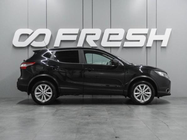 Nissan Qashqai II с пробегом 2016 года, цена 1 559 000 рублей, 152163 км, внедорожник, Автокод Объявления