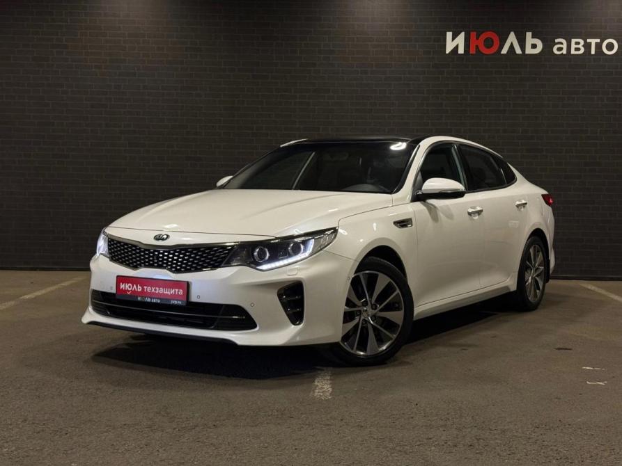 Kia Optima IV Челябинск  - изображение 1