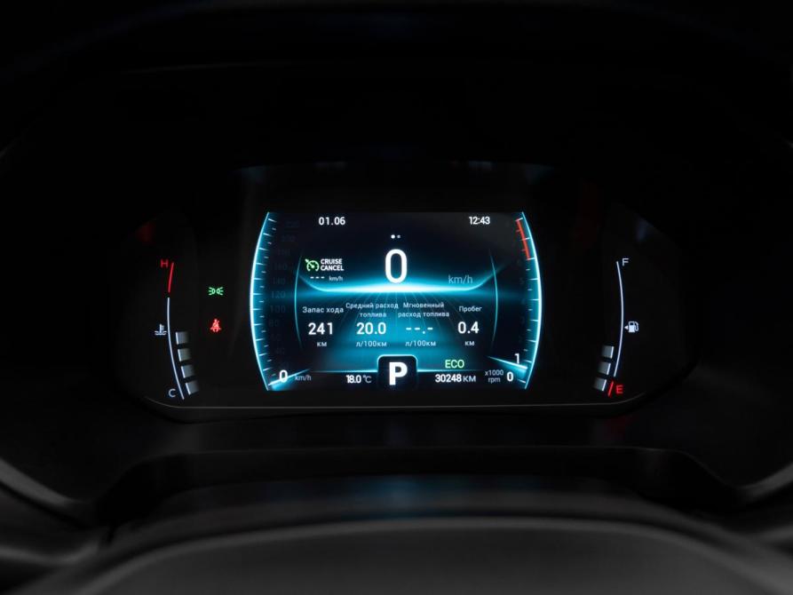 Chery Tiggo 4 Pro I Москва  - изображение 17
