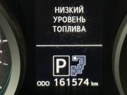 Toyota Land Cruiser 200 Series Рестайлинг 1 Краснодар  - изображение 53