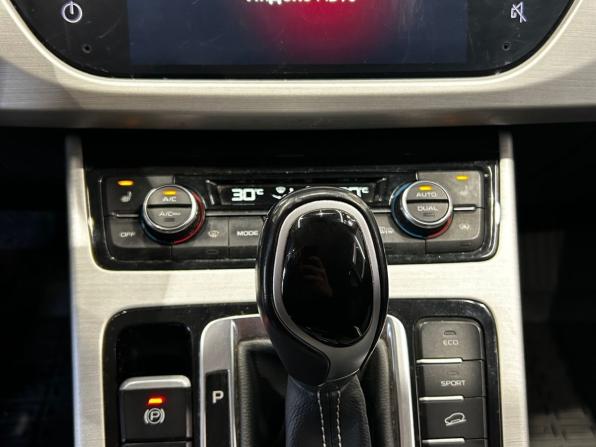 Geely Atlas I с пробегом 2021 года, цена 1 770 000 рублей, 80928 км, внедорожник, Автокод Объявления