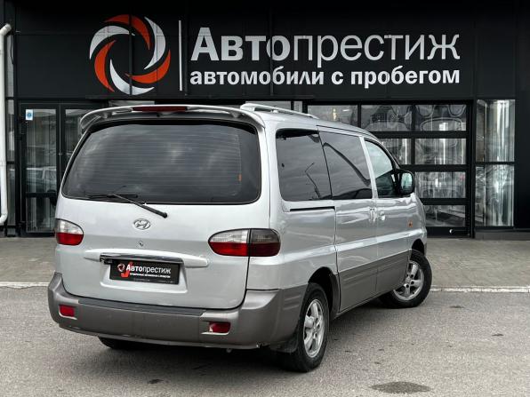 Hyundai Starex I Рестайлинг 2 с пробегом 2003 года, цена 727 000 рублей, 302000 км, минивэн, Автокод Объявления