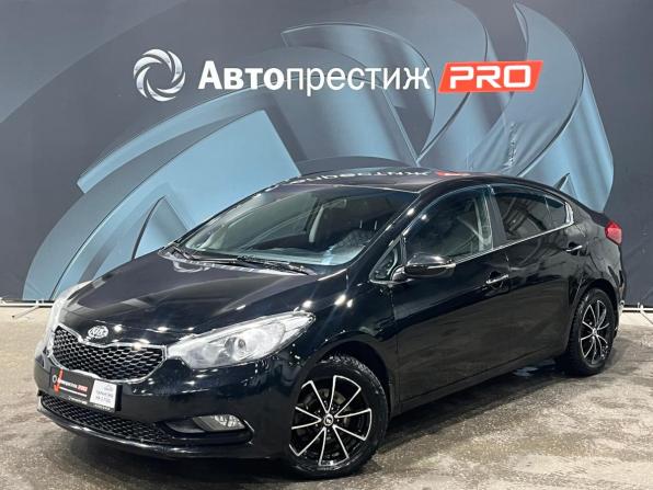 Kia Cerato III с пробегом 2014 года, цена 1 132 000 рублей, 167966 км, седан, Автокод Объявления
