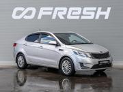 Kia Rio III Краснодар  - изображение 18