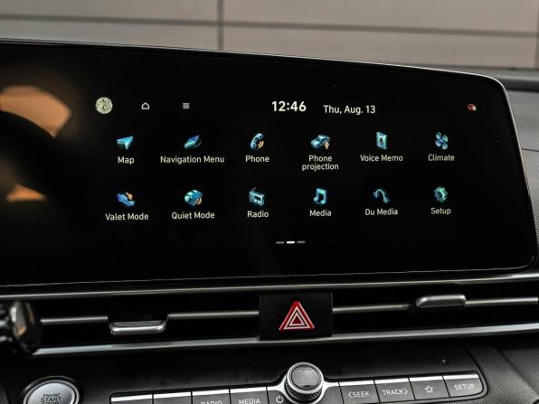 Hyundai Elantra VII (CN7) Рестайлинг с пробегом 2023 года, цена 2 099 000 рублей, 56987 км, седан, Автокод Объявления