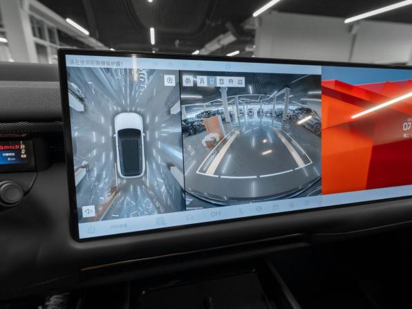 Lynk &amp; Co 900 с пробегом 2025 года, цена 7 160 000 рублей, 50 км, внедорожник, Автокод Объявления