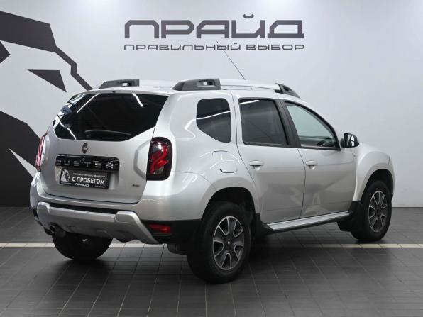 Renault Duster I Рестайлинг с пробегом 2019 года, цена 1 679 900 рублей, 78989 км, внедорожник, Автокод Объявления