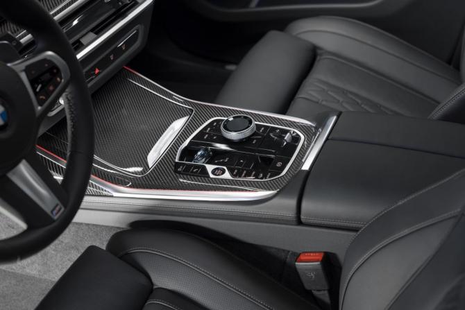 Новый BMW X7 I (G07) Рестайлинг 2025 года, цена 20 705 400 рублей, внедорожник, Автокод Объявления