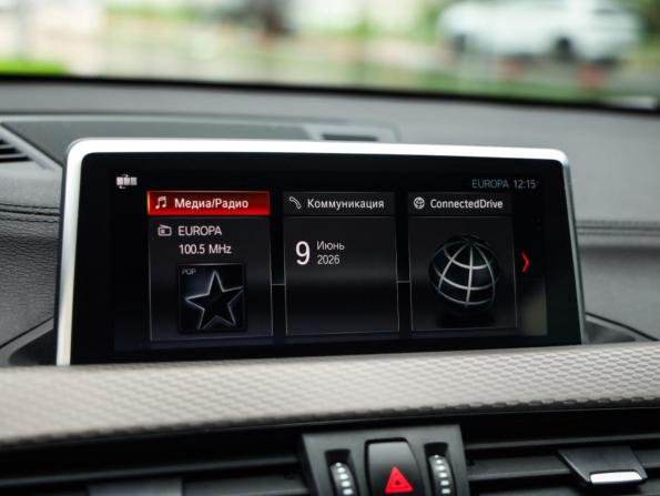 BMW X2 I (F39) с пробегом 2021 года, цена 3 699 000 рублей, 84933 км, внедорожник, Автокод Объявления