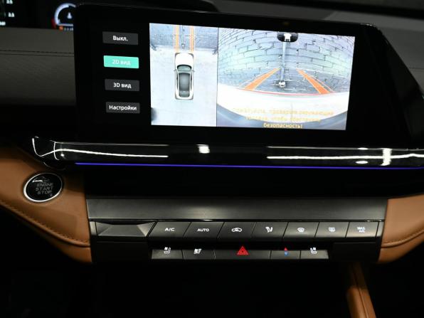 Changan UNI-V I с пробегом 2022 года, цена 1 850 000 рублей, 93817 км, лифтбек, Автокод Объявления